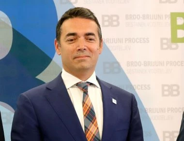 Ν. Ντιμιτρόφ: «Δεν ξέρω πότε ξεκινά η ιστορία της Μακεδονίας»!